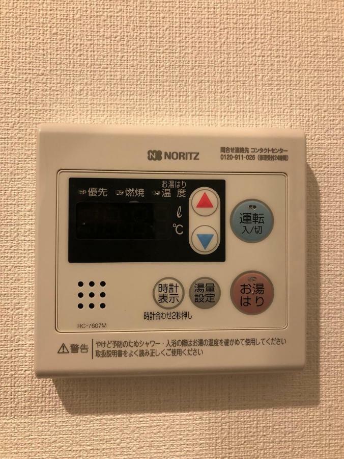 Kurarisu2 Roomc Ishigaki  Екстериор снимка